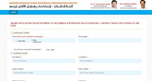 APSBCL Shop Salesmen and Supervisor Online Apply 2019
