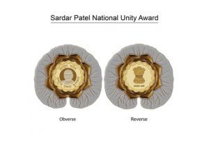 Sardar Patel National Unity Award 2019