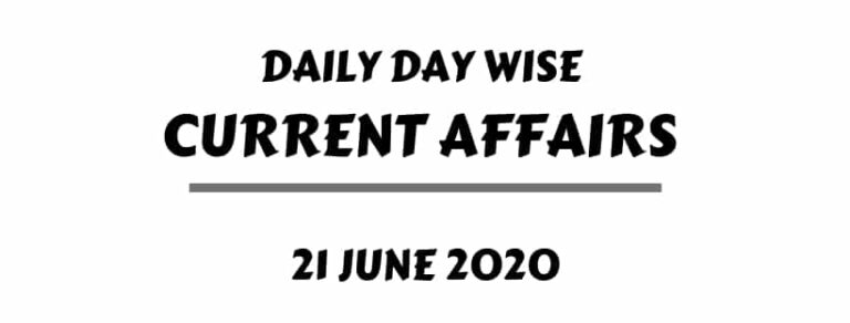 Daily Current Affairs For UPSC PDF Download 12 September 2019