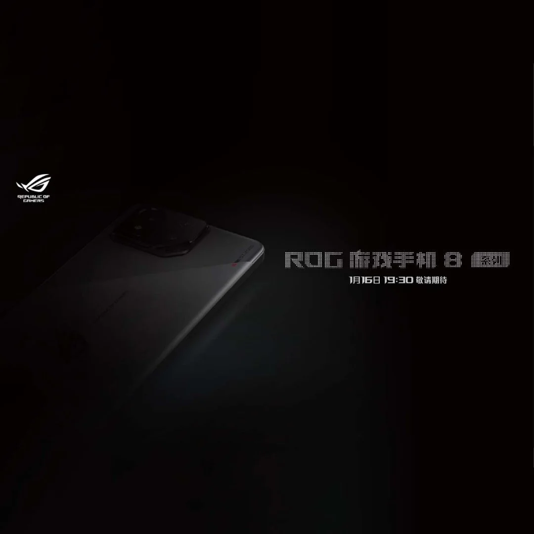 Asus ROG Phone 8 - Specifications